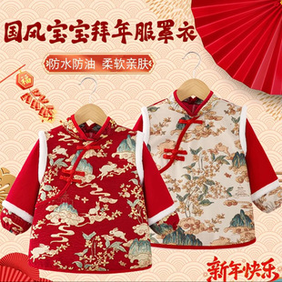 �´����L���b��ͯ�����⴩����o������Ů�����^��������ˮ���K