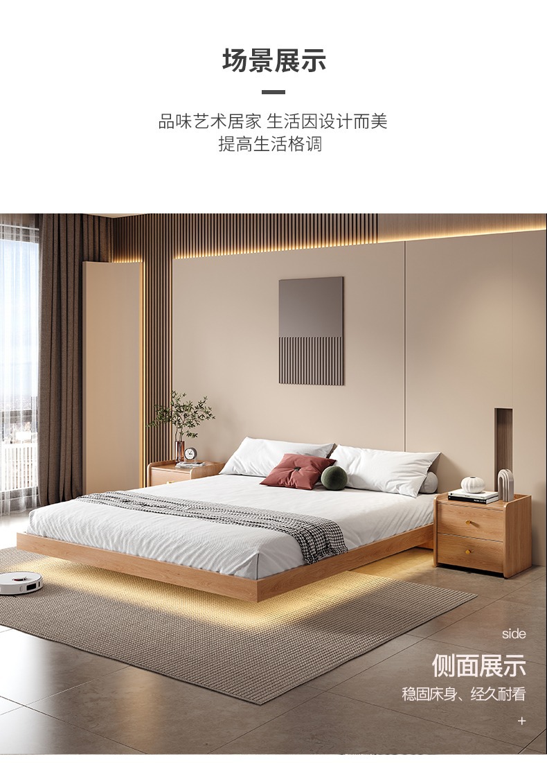 详情图片_08.jpg