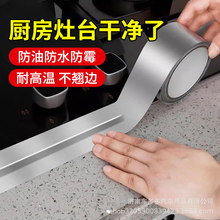 ú�����߅�l�N��ȼ����ˮ�۳ط�ˮ�����͸ߜ��N����ճ�X���z