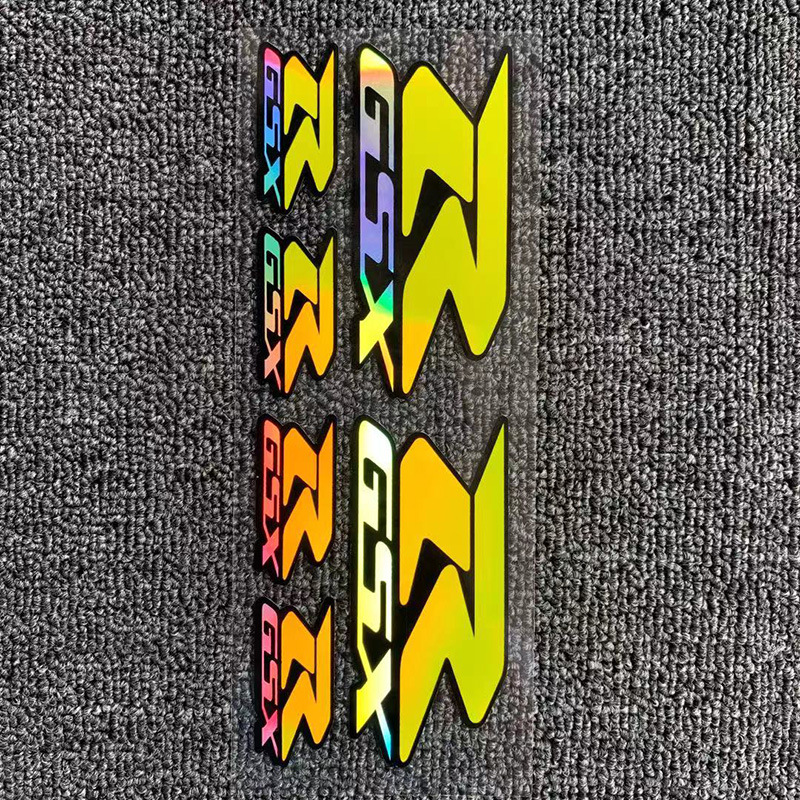 RS097 [GSXR 옐로우] 22x8cm