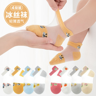 �����޾W���U�����w�͎͋냺Сͯ��������m��4�p�b�������z���m