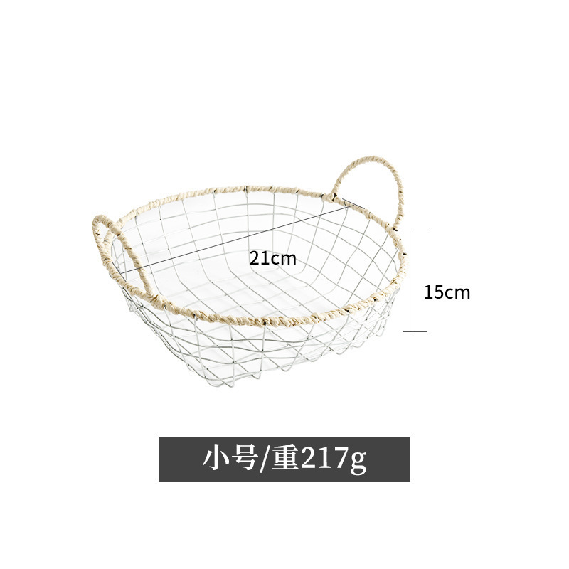 ins铁丝铁艺编织收纳篮零食杂物收纳筐水果面包储物篮手工手提篮|undefined