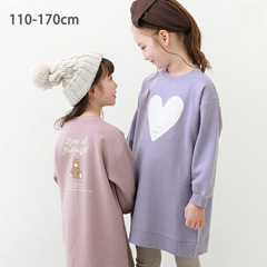 Sweet Children's Pants for Autumn/Winter 2023 from Central South University - Japanese Trend Style Ribbed Medium-Length Printed Hoodie for Older Children
