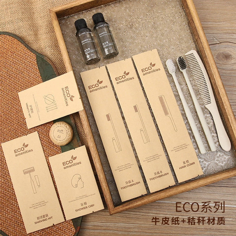 Одноразовая зубная щетка для гостиниц и B&B, набор туалетных принадлежностей для гостиниц, экологически чистая зубная щетка из крафт-бумаги, расческа и тапочки.