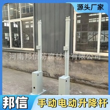 10�ײ��P��֓u늄������U�O���쾀��s�U5G��̖ͨӍ,��������֧