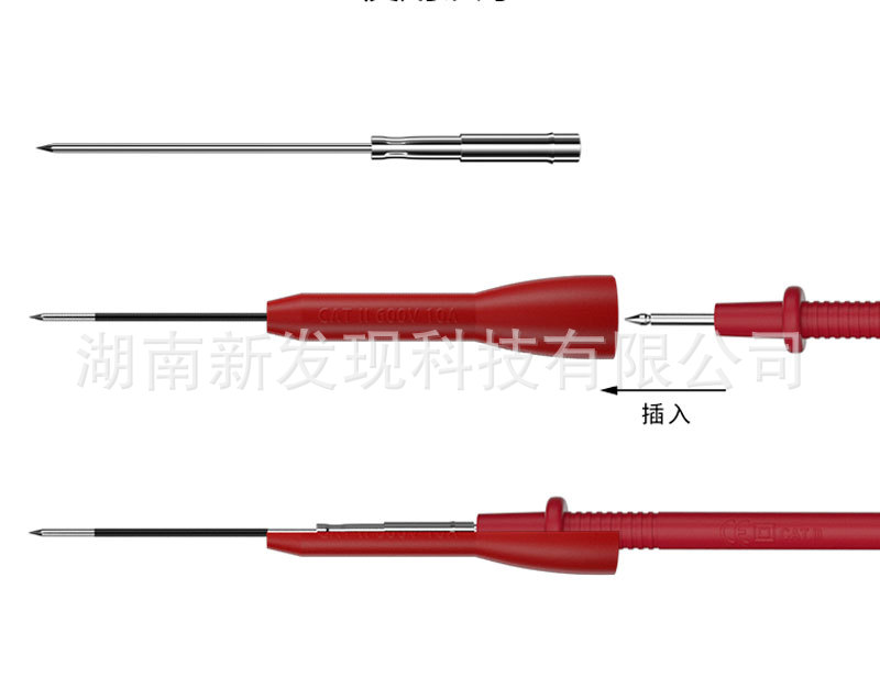 1万用表探针_05.jpg
