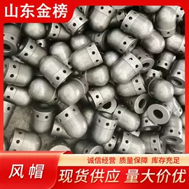 锅炉配附件;管道及配件;锅炉管