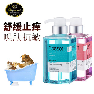 ̨���M��Lecosset�Rޢ�z�����㲨ԡҺ������ԡ¶؈���oë��ϴ��Һ