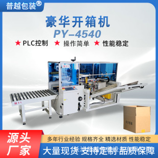 ȫ�Ԅ��_��C���S��̼��������_��o�˻���ˮ�������_���b��