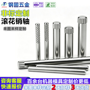 �ǘ˶��ƝL���N�L���S���ܼӹ�4.8��̼䓲��P�304ֱ�y�W���Sm4m6