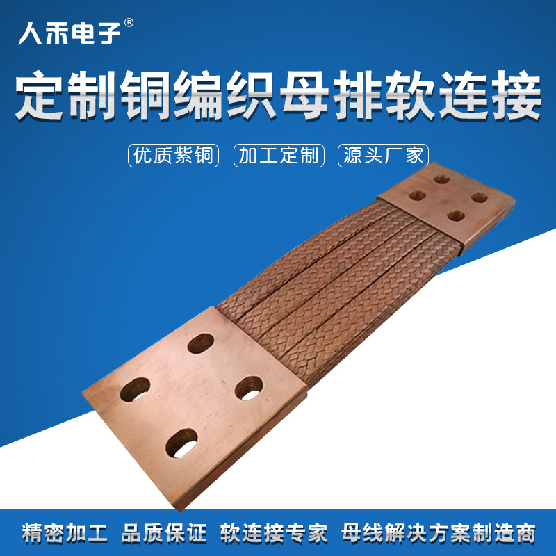 PACKģ Դĸ ͭ֯ĸ ĸ