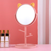 Rotating mirror for elementary school students, dressing table for princess
