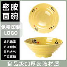 �����ܰ������������^�����������������C��������Ϝ���´ɲ;�