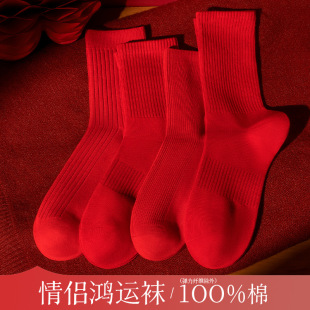 100%�޼t�m����Ů�����Ͳ�m��ë�m�ﶬ�Ӻ������T���m�I���l