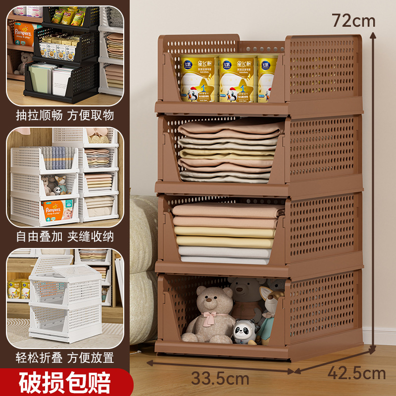 La canasta de almacenamiento de ropa plegable se puede superponer con una canasta de almacenamiento tipo cajón, partición en capas de armario, estante extraíble