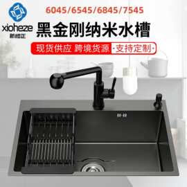 厂家批发不锈钢水槽单槽水槽手工水槽不锈钢洗菜盆洗碗盆厨房水槽