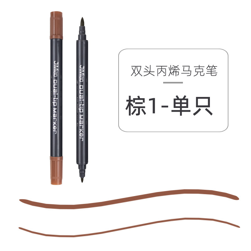 Doble cabeza marcador acuarela pluma marcador de dibujos animados multi-color estudiante aprendizaje pintura graffiti color pluma arte marcador