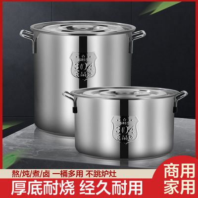 特厚304不锈钢桶带盖汤锅家用油桶加厚大容量商用汤桶圆桶储水桶|ms