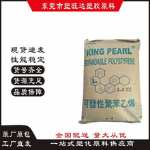 �L�ڹ���EPS	�|ݸ���L��	H-S  ���p���l�ݱ��ʸ߿��_