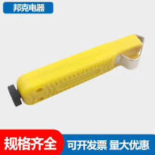 PVC��|���������z��|��Ƥ������LY25-1 2 3 4 5 6�����Q4-50mm