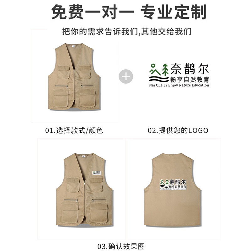 Muchos bolsillos al aire libre para padres e hijos ropa de caballo ventilada clips campamento de verano chaleco logo personalizado chaleco personalizado para niños ropa de actividad personalizada