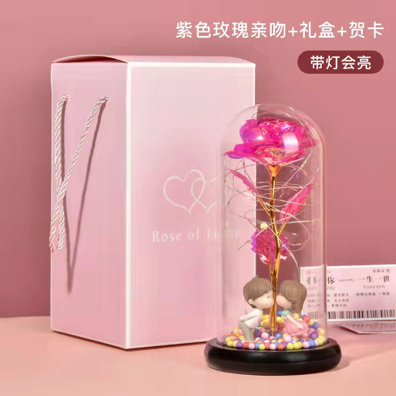 Flores de lámpara de oro, flores de lámpara de oro, flores de San Valentín, regalos mutuos, regalos para ocasiones festivas.