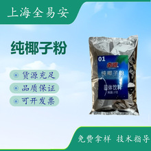 �χ���Ҭ�ӷ� ����Ҭ�{�۲���̲�����Û_��Ҭ�ۺ決ԭ�� 1kg�b