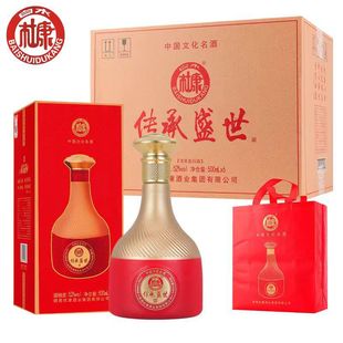 ��ˮ�ſ�����ʢ�� 52�ȝ����Ͱ׾� ����500ml*6ƿ���Z�Y���b���l