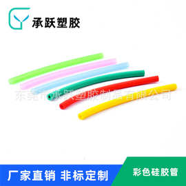 PVC软管家装电工套管彩色电线塑料管穿线塑胶软管阻燃绝缘走线管