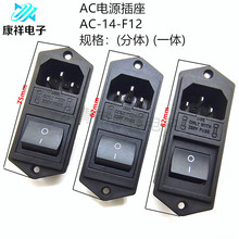 �p���U�z���_�PAC�Դ����AC-14-F12ACƷ��������һ�Դ304CIP66