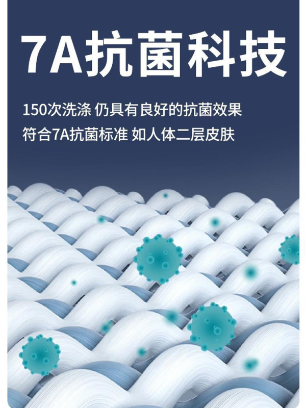 25秋冬新款40S天然桑蚕丝7A抗菌时尚百搭长袖四合扣男士翻领Polo|undefined