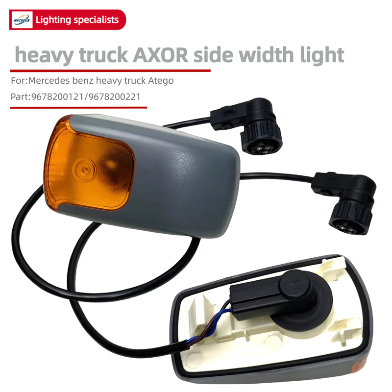Aplicable a las luces de frenado de Mercedes-Benz 000820077 9408200221 luces de dirección de Mercedes-Benz
