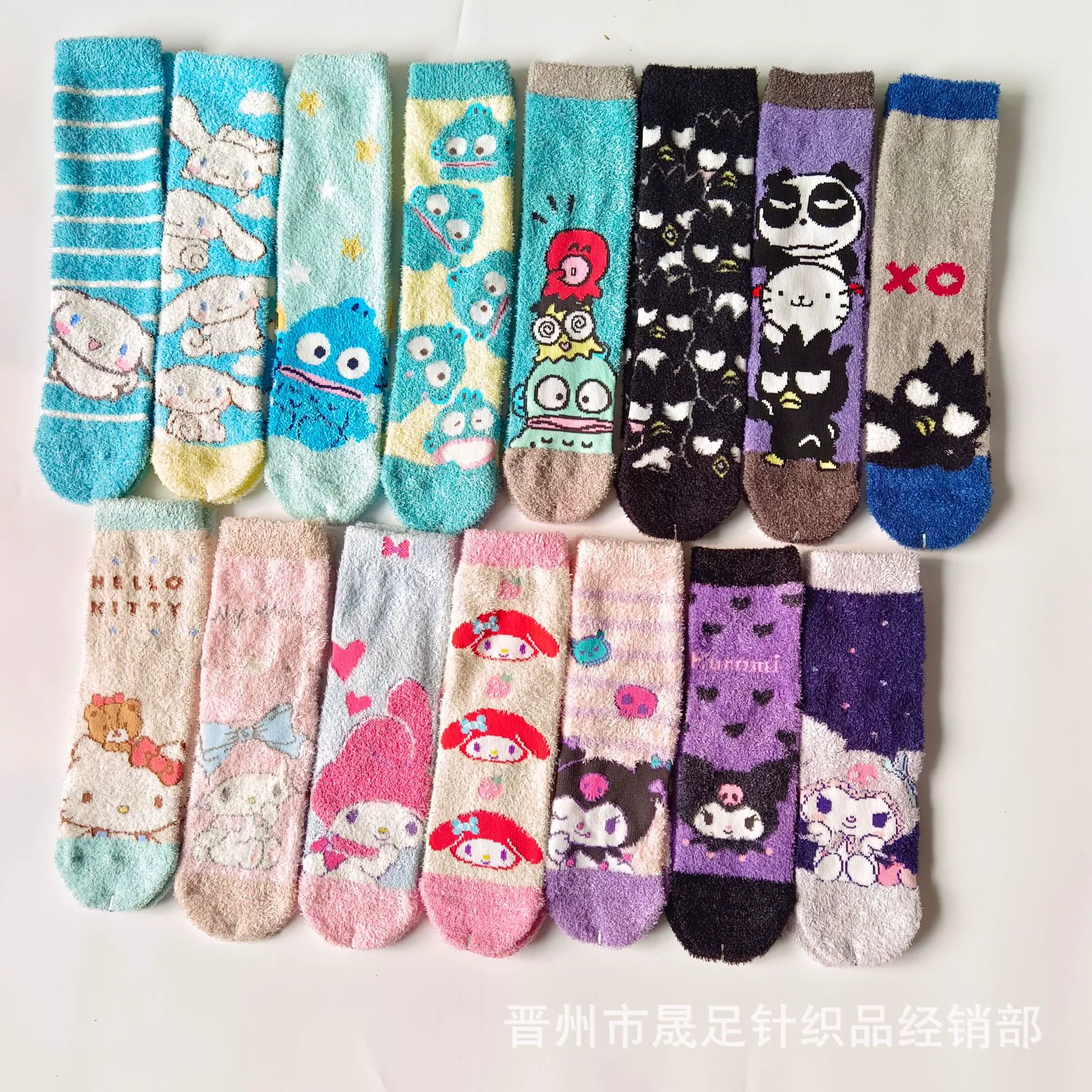 Japanese coral velvet cartoon high boots, knee socks, increased thickness