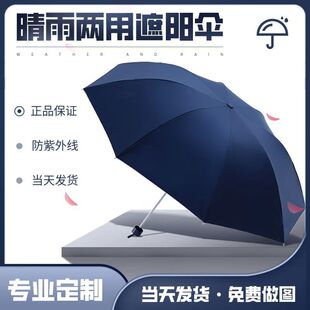 ��336T���l��㶨 ����ӡlogo�ۯB��̖�������ꖶYƷ�V��E18