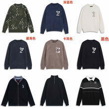 (高品）跨境.正确版迪家.驴家.G家.25新款提花针织毛衣