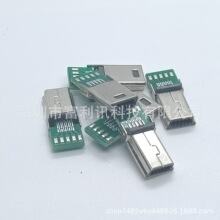 MINI10P^ MINI USB 10PIN^PCB 10P^