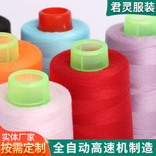 ��]���ٿp�x����߅ƽ܇�p�x���������ྀ3000�a402��]�p�x��