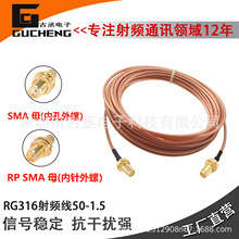 SMAĸ�DRPSMAĸRG316���lͬ�S��|����SMA-K/RPSMA�p���θ��l����