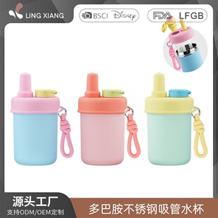�W�t�S�����ܱ���y���ȱ����ֵ��ˮ���x���ɐۃ�ͯ���ر���Ǳ�