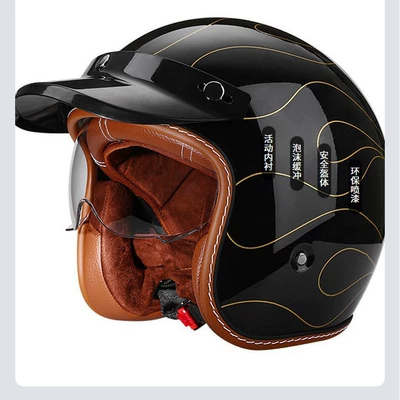 Motosiklet kaskı (dəbilqə): Motorcycle Retro Helmet Autumn and