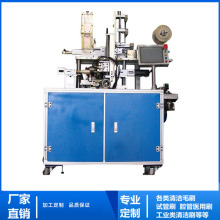 厂家直销小毛刷机睫毛刷制刷机仿真圣诞树成型机管道机绞毛机