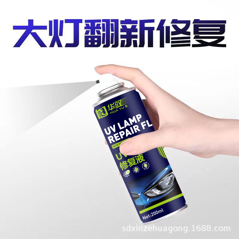 Средство для восстановления фар Hua Yu UV Lamp Repair Fluid