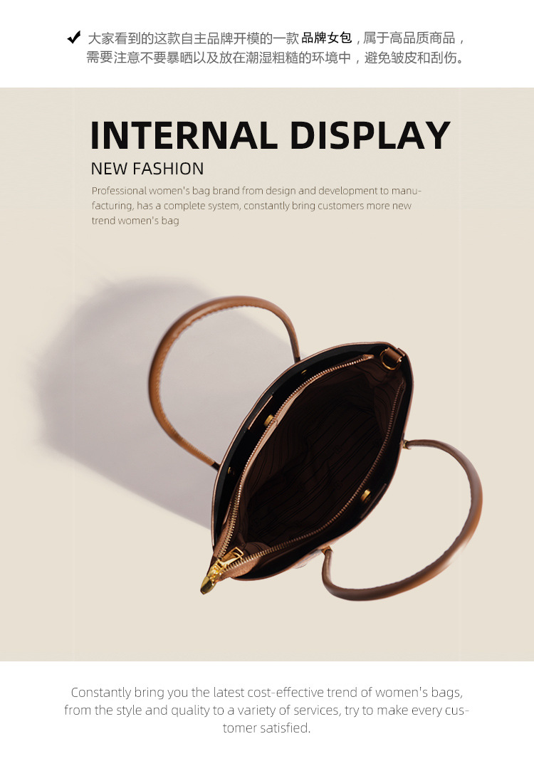 Single-shoulder bags, foreign trade women's bags, this year's popular small bags, women's bucket bags, fashionable and niche hand-held versatile crossbody bags Application Scenario