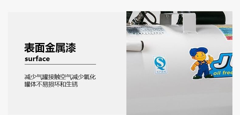 Small Oil-Free Silent Air Compressor High-Pressure 220V Household Decoration Spray Painting Woodworking Air Compressor Export