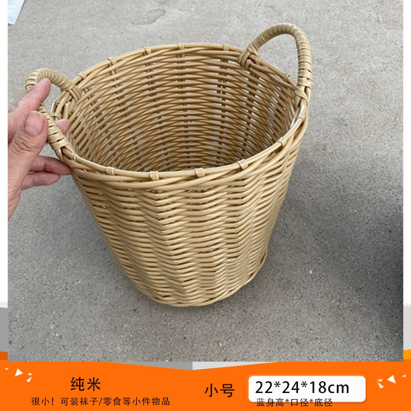 Laundry basket, capacious storage basket, toy