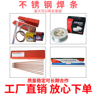 ������J857CrNi���l-E8515-G�ͺϽ�ߏ��늺��l