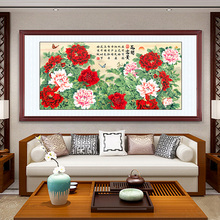 _FĵD͏d쮋ɳlbĵȸ