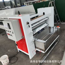 �����w�Së�ֲ����z�C�ԄӺ���ŝ�h����֬�z�o�����T���C