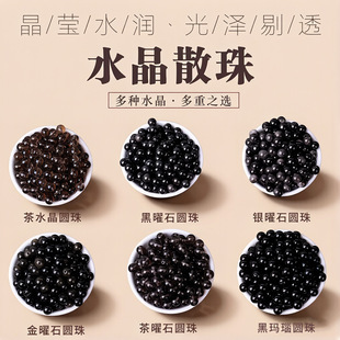 ��Ȼ����ʯ�ڬ��ˮ������ɢ�� �����ִ����diy�A����������l