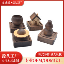 ����ں���ľ�|��Ȼ�U��ľ�҃�����ɢ��ľ��޹��������С���Ӕ[��